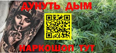 mdpv Ангарск