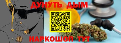 mdpv Ангарск